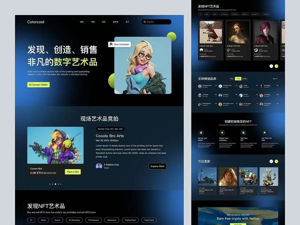 huazai66's tweet image. Web3软件开发
UI设计,平面设计,交互设计
APP界面设计
接苹果商店上架app 
一对一服务,让你的APP与众不同
区块链 NFT 同行优待 茶水丰厚
接单请咨询 总有一款能get到#软件开发 #平面设计 #UI设计 #APP界面设计 #画logo