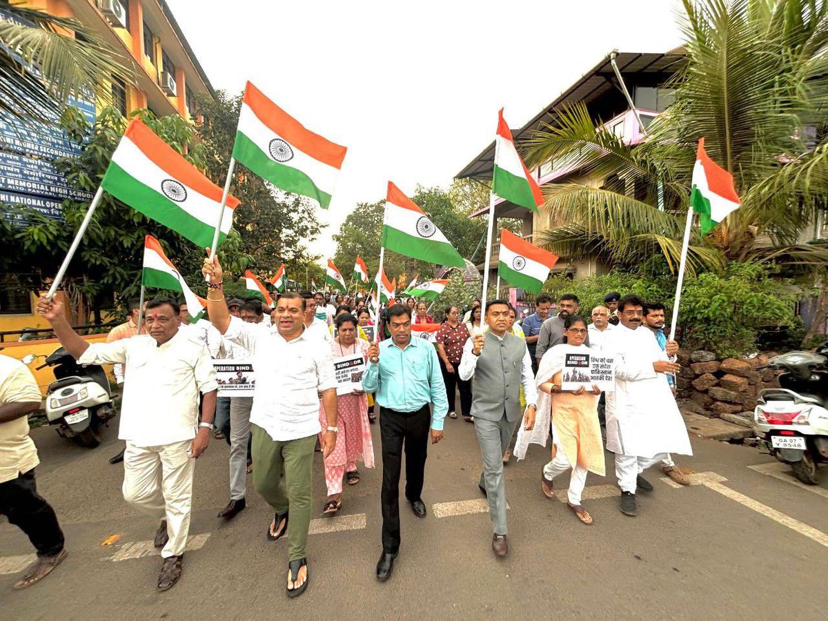 Dr. Pramod Sawant (@drpramodpsawant) on Twitter photo Bharat Mata Ki Jai!
Joined the Tiranga Yatra Honoring our Brave, Courageous Armed Forces who carried out the #OperationSindoor avenging the Pahalgam massacre.
Every Bharatiya is proud of our Armed Forces & Hon'ble Prime Minister Shri <a href="/narendramodi/">Narendra Modi</a> Ji who decisively authorised Bharat Mata Ki Jai!
Joined the Tiranga Yatra Honoring our Brave, Courageous Armed Forces who carried out the #OperationSindoor avenging the Pahalgam massacre.
Every Bharatiya is proud of our Armed Forces & Hon'ble Prime Minister Shri <a href="/narendramodi/">Narendra Modi</a> Ji who decisively authorised
