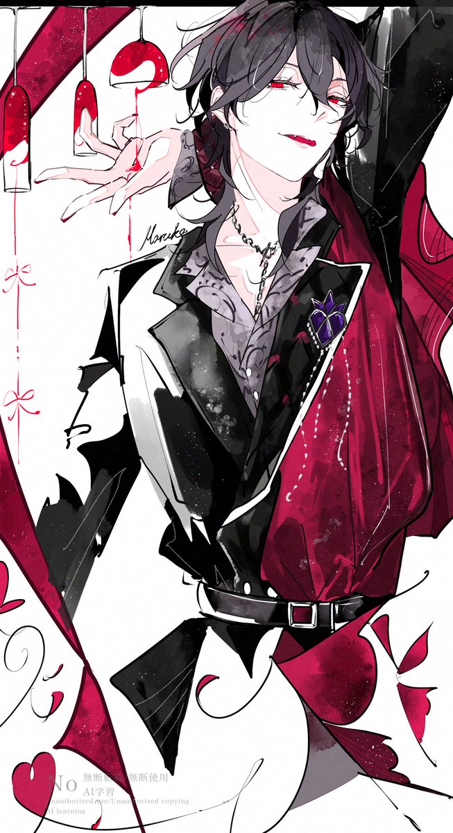 🍷
※タップ推奨