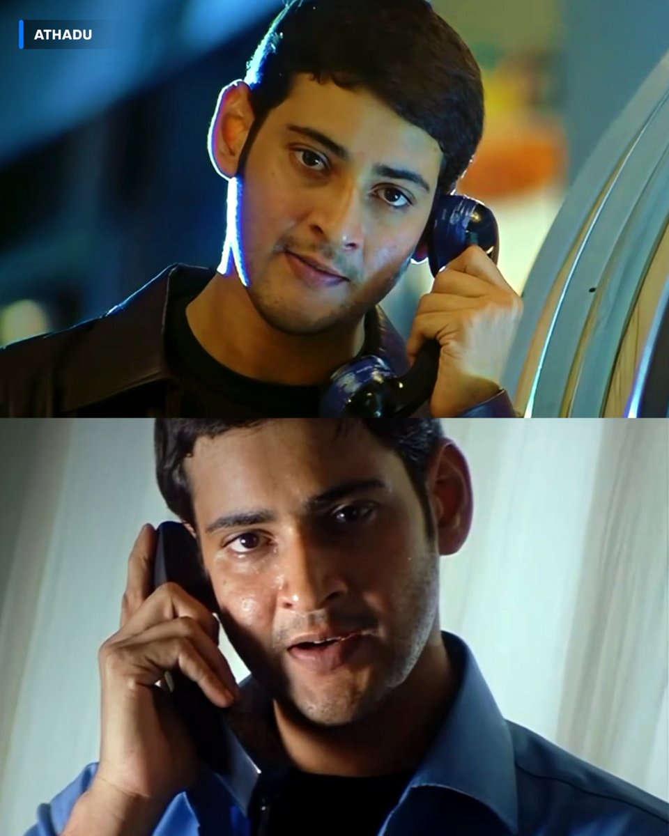 These phone calls have a separate fan base 👑