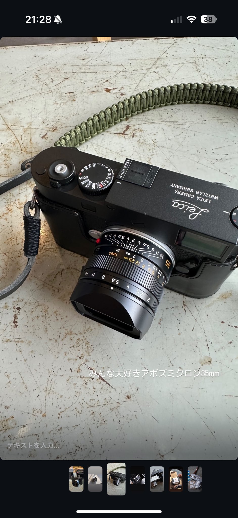 愛用カメラ Sony VLOGCAM ZV-1 - YouTube
