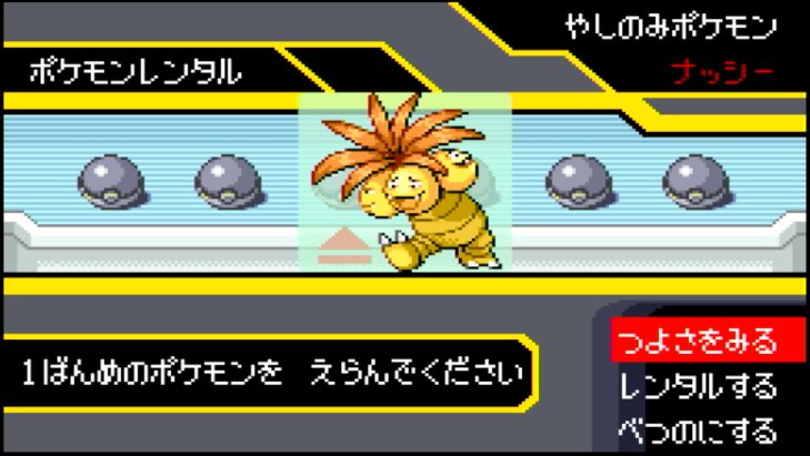Cistus_133's tweet photo. まさかファクトリーで色違いがでるとはね… https://t.co/ySTFt8U9ui