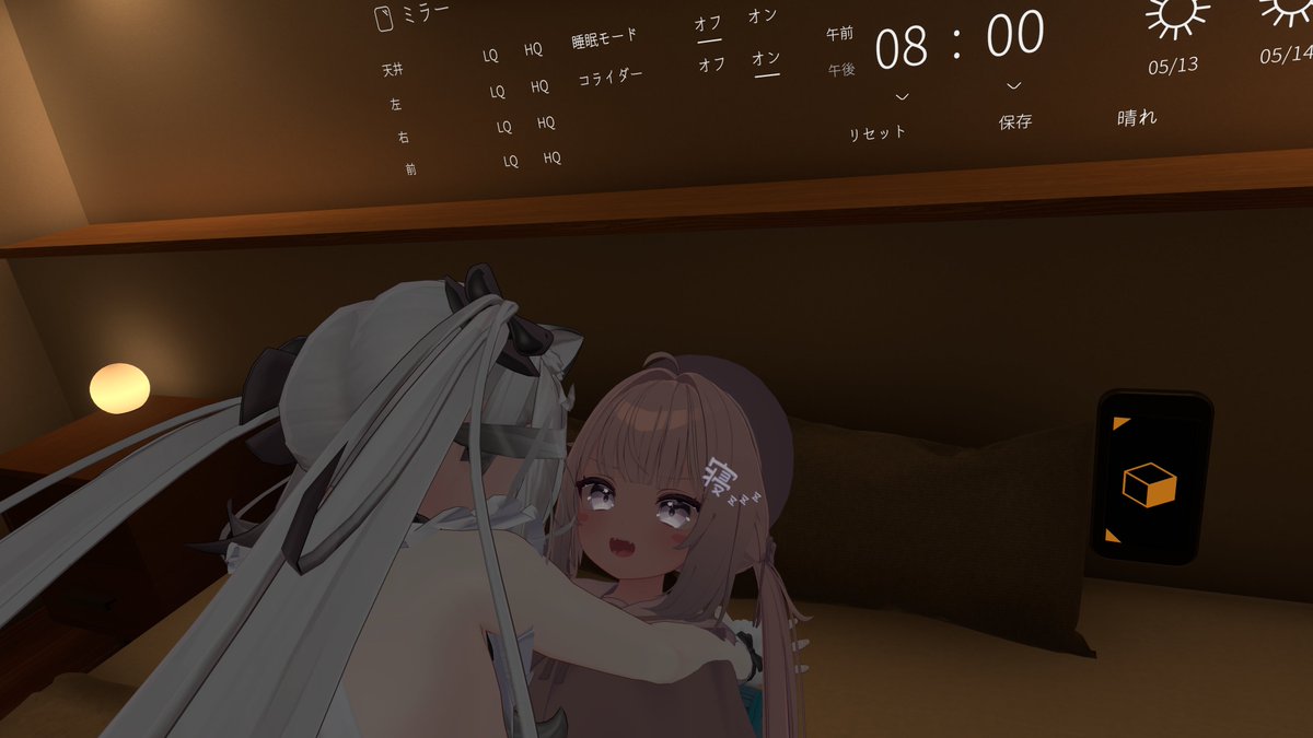 メルヘンさん.....