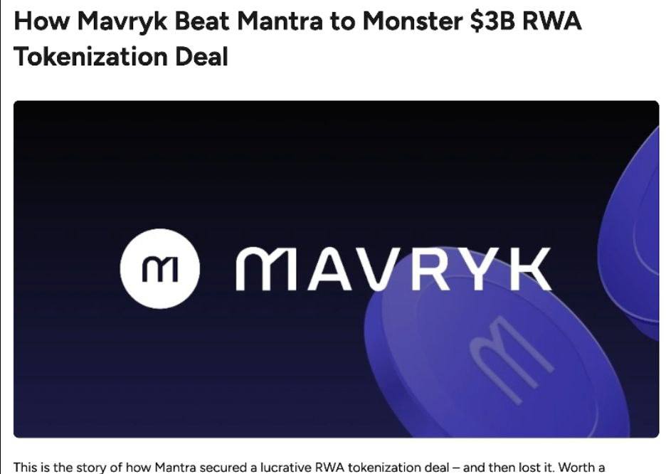 🚨 Hidden Gem Alert: Mavryk is MASSIVELY undervalued 🚨

Check the chart: Mantra's FDV is ~2x its deal flow.

But Mavryk? It’s the complete opposite — $3B in deal flow vs a microcap FDV 👀

If valuations align, we're staring down a potential $6B FDV 🚀 That’s a 60x from here.