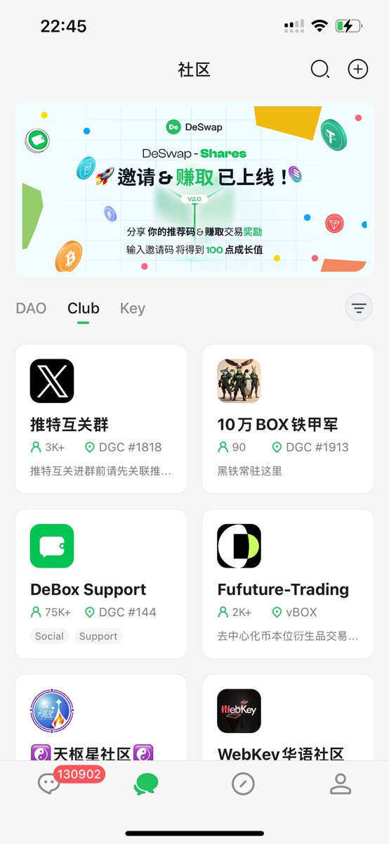 blackiron_debox's tweet photo. 10万铁甲军已经90人，置之死地而后生，迸发出更强劲力量。 https://t.co/QA9ae9cAd0