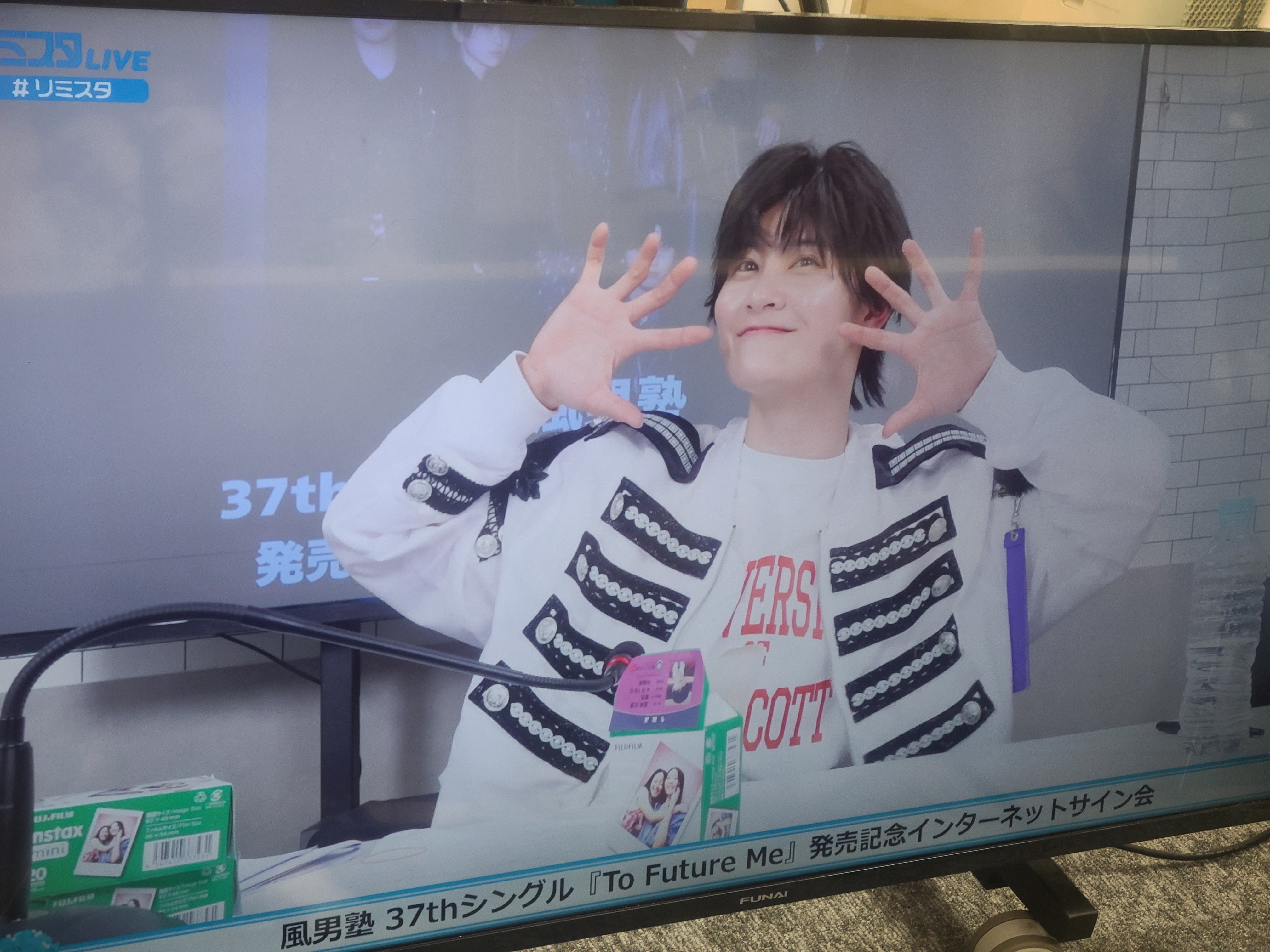 風男塾リレーインタビュー7回目:凰紫丈源編】「風男塾をもっと