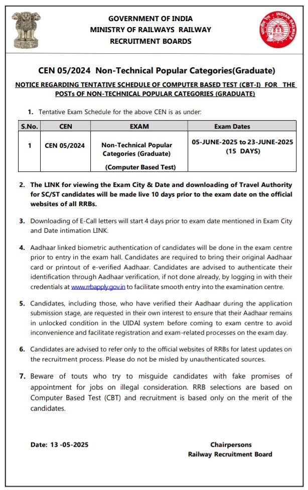 GYANICX's tweet image. #NTPC_Exam_Date
रेलवे ने एनटीपीसी की एग्जाम डेट एनाउंस कर दी है।
