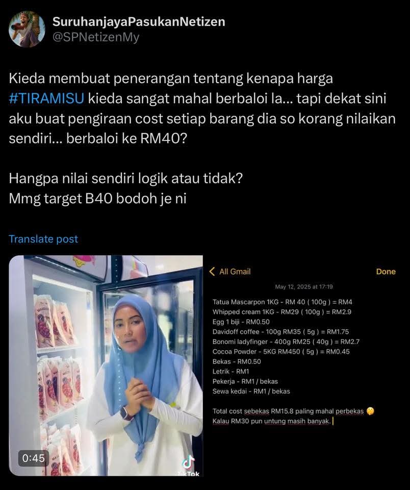 Si Kieda ni, dia habaq harga koko tu ibarat macam dia bubuh 5kg koko tu skali dlm tiramisu dia tuh. 

Pastu, dia ni tak boleh langsung ditegur, terpaling semua lah. Jangan berani2 nak tegur kang kene panggil buat video mintak maaf, kena saman. 

Tapi, senang cakap mmg target