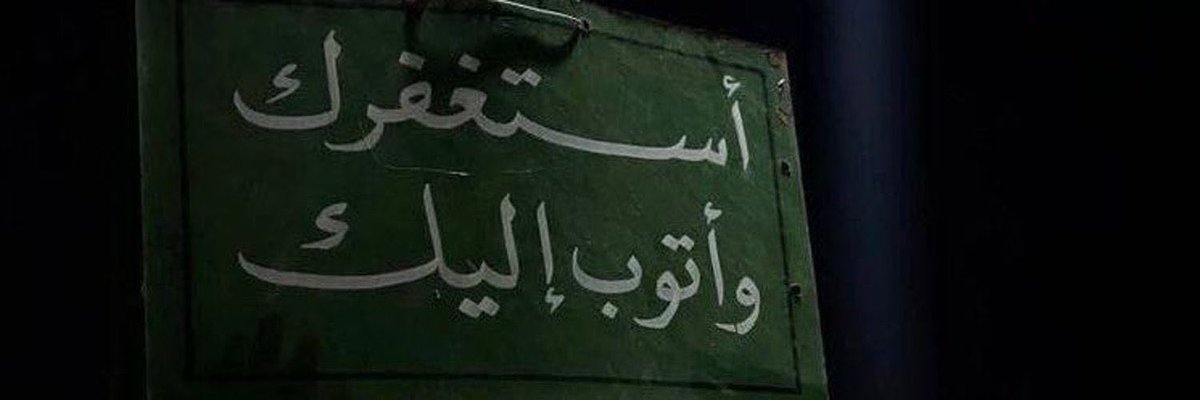 solitary (@s___lly) on Twitter photo 