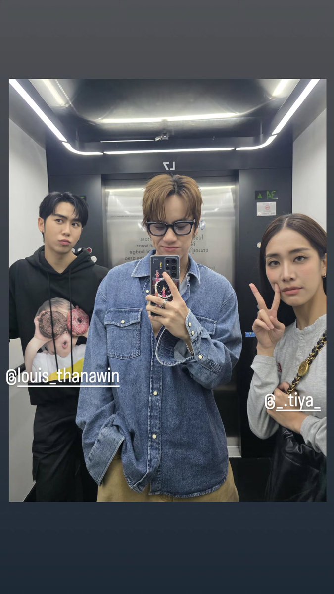 [130525] nanon_korapat IG story

—
😎 #ILoveALotOfYou

#mynameisnanon
#nanon_korapat