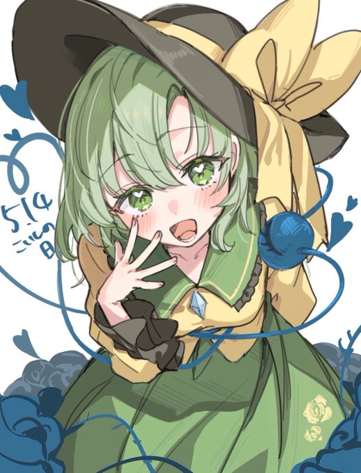 #5月14日はこいしの日 