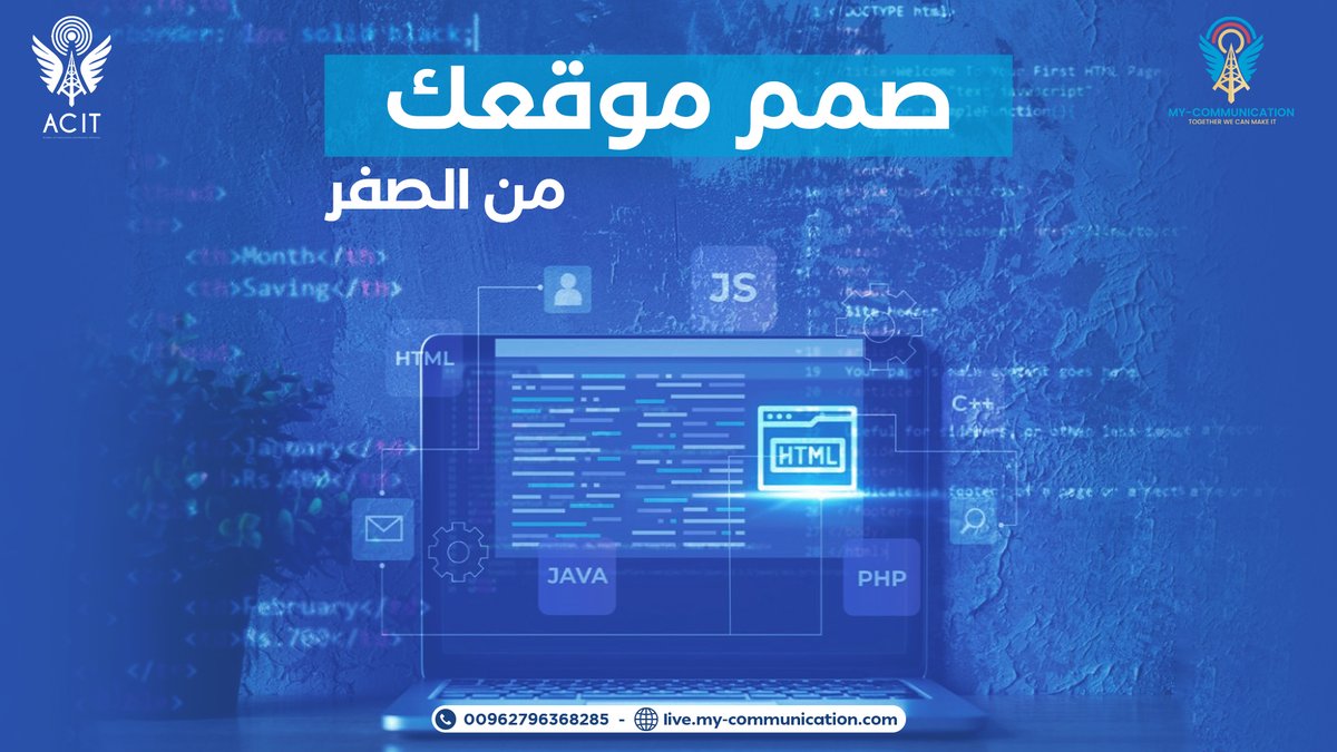 استعد لحماية الأنظمة والشبكات من التهديدات🔥

استفد دورة +Security المعتمدة من CompTIA لتعلم أساسيات أمن المعلومات مع أكاديمية ACIT

للتواصل
live.my-communication.com

📞 00962796368285

#أمن_المعلومات #CompTIA #دورة_تدريبية #SecurityPlus #ACIT #شهادات_أمن_المعلومات