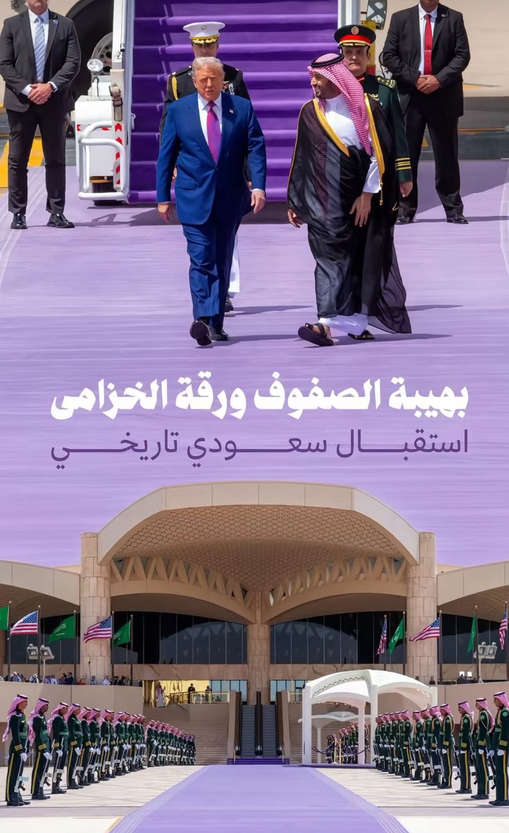 إبراهيم المشاويه الدوسري tweet media