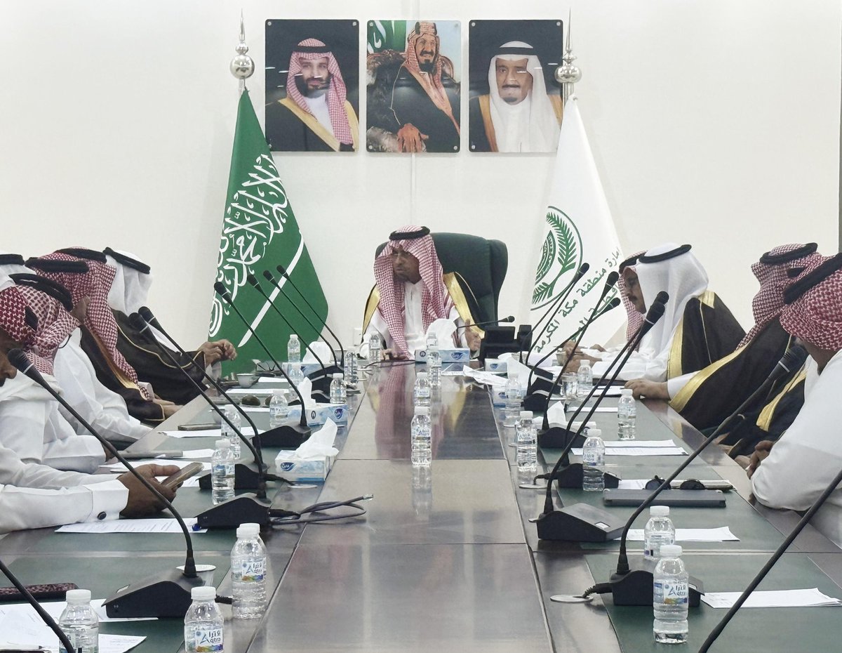 محافظة المويه tweet media