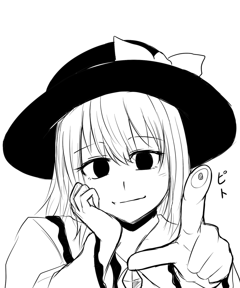 古明地こいし 「#5月14日はこいしの日 取り急ぎこいし再掲 」|天地ハル ＠暖かくなってきたので頑張りますのイラスト