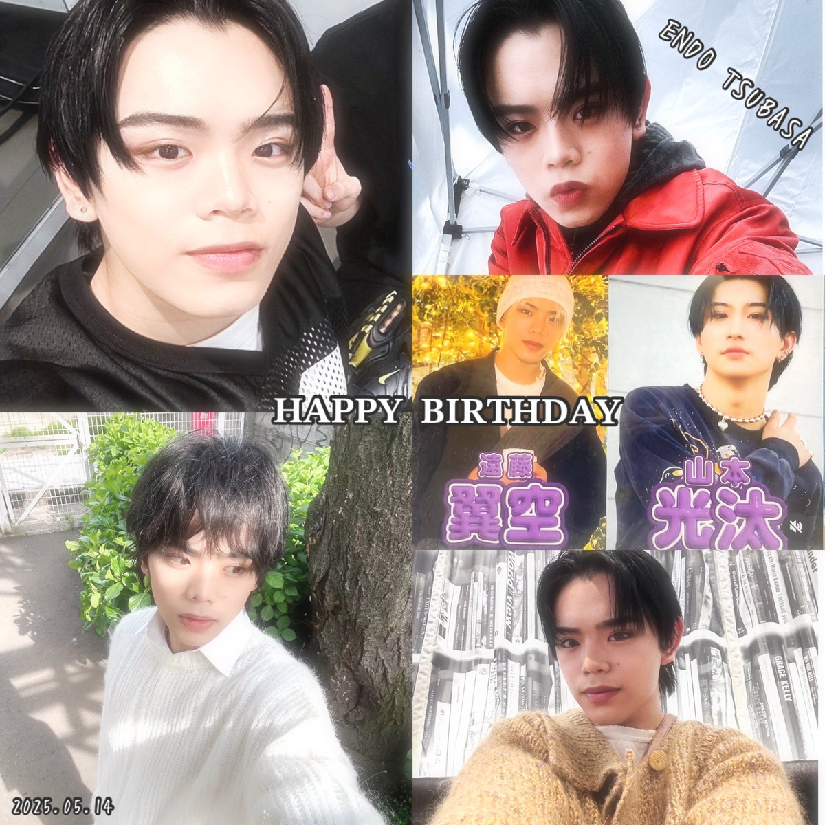 - ̗̀ 𝙷𝙰𝙿𝙿𝚈 𝙱𝙸𝚁𝚃𝙷𝙳𝙰𝚈  ̖́-

                 つばさくんにとって
             いい1年になりますように💭
      つばさくんの歌声大好きです︎🫶💕

 #遠藤翼空21歳おめでとう
 #遠藤翼空 
 #KIDPHENOMENON 
 #キドフェノ