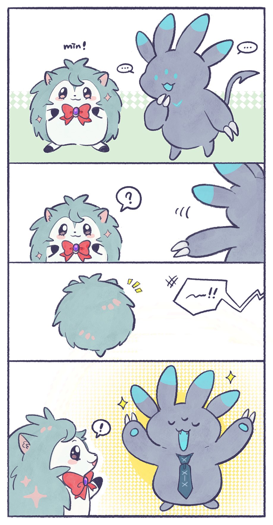 とおるさん (@koya_toru) / X