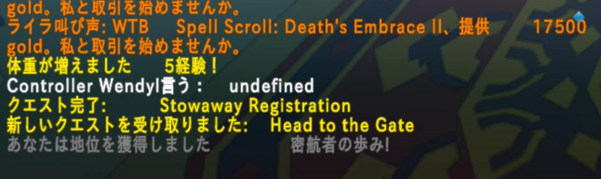 CastleOrange1's tweet image. Erenshor  日本語化検証

やっとKeyWord付きでお試しと思ったら

undefined(未定義)

になっちゃった…

&amp;lt;#KeyWord#&amp;gt;
の書き方はダメらしい…

(KeyWord)
の書き方に変換して再チャレンジ
（毎回試すのに処理待ち40分かかる）