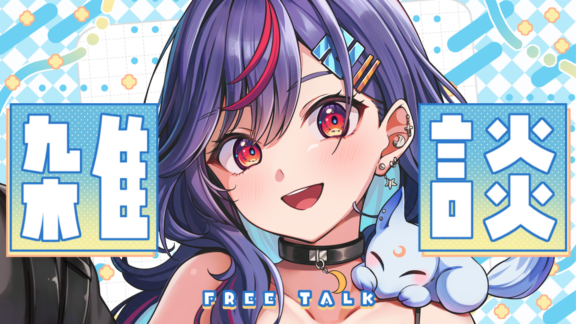 格安SALEスタート！ まんじちゃん。 on X:  テープ・マスキングテープ