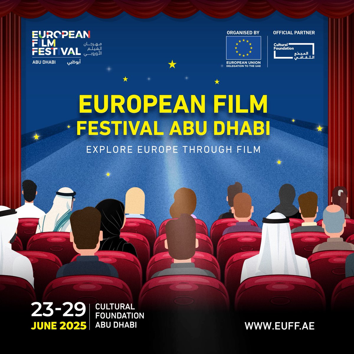 EU in the UAE (@euintheuae) on Twitter photo Update: The European Film Festival Abu Dhabi will now take place on 23-29 June.
We’re looking forward to bringing the magic of European cinema 🎬 to <a href="/abudhabicf/">Cultural Foundation - Abu Dhabi</a>!
Films & tickets coming soon at: euff.ae #EUFFUAE Update: The European Film Festival Abu Dhabi will now take place on 23-29 June.
We’re looking forward to bringing the magic of European cinema 🎬 to <a href="/abudhabicf/">Cultural Foundation - Abu Dhabi</a>!
Films & tickets coming soon at: euff.ae #EUFFUAE