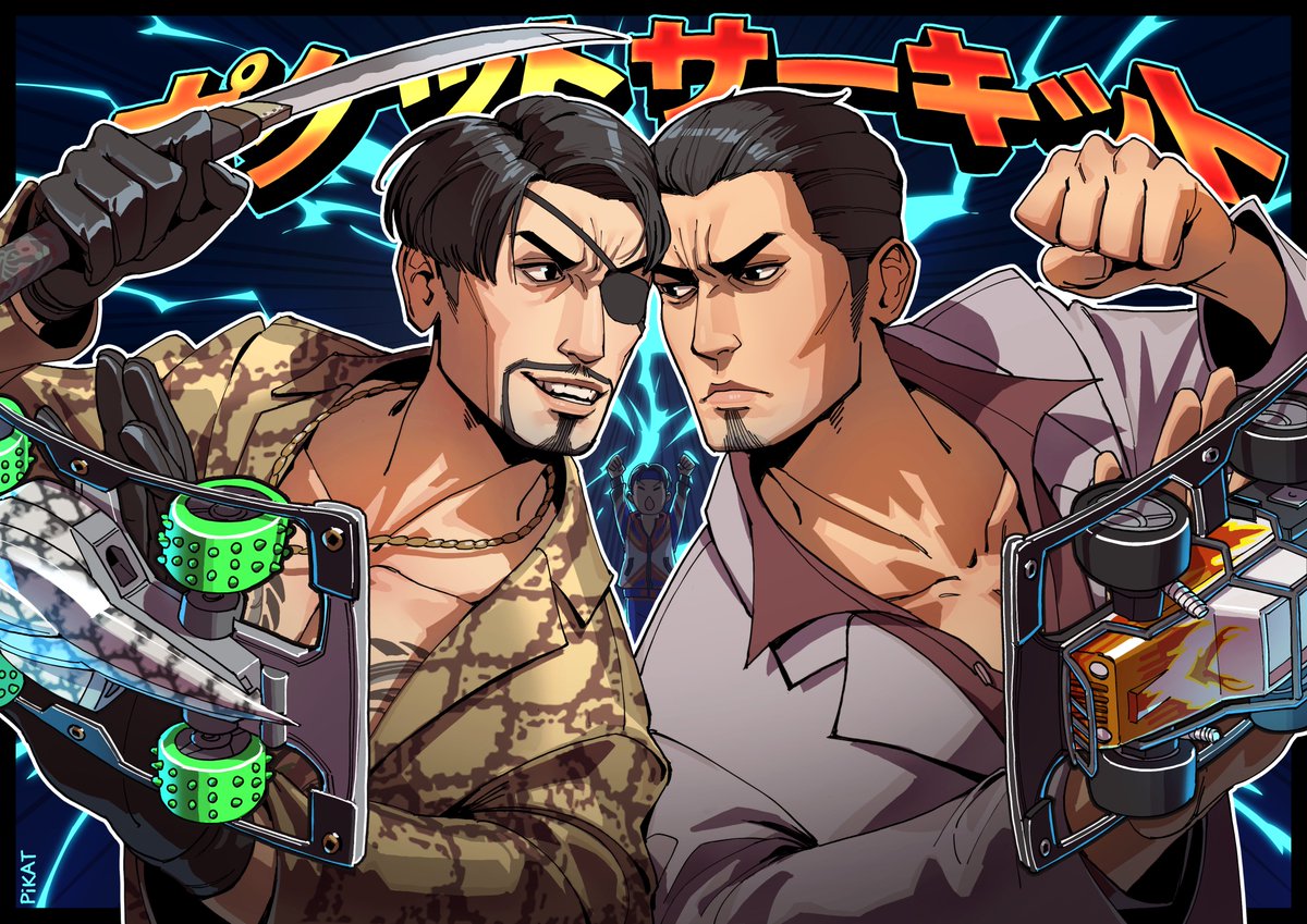 pikatl's tweet image. some old art