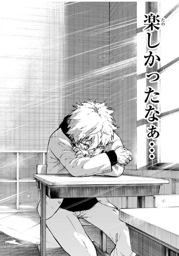 昼寝よりもゲームよりも…