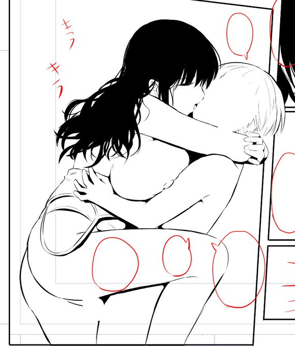 今日は行き詰っていたところを
担当編集さんに相談してアドバイスもらいました🍊

ラストスパート頑張れそうです!
ありがとうございます('ω')✨ 