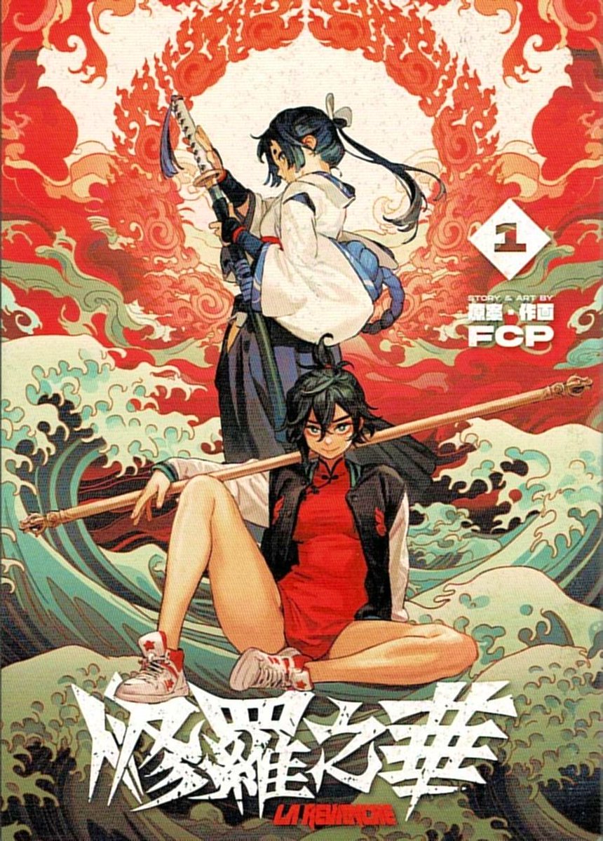 スーパー香港マガジン ワンランク上のお土産探しに！香港製造だらけの香港の高級スーパー