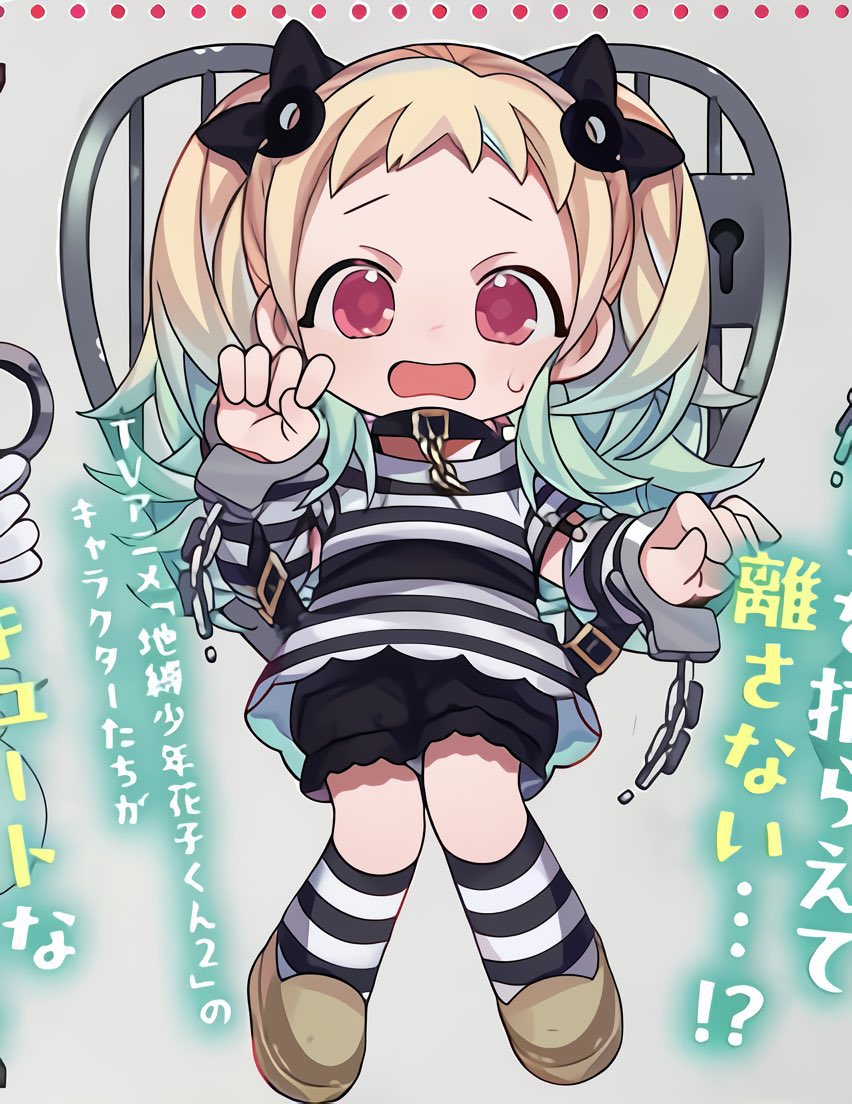 twintail nene twintail nene !!!!!!!!!!