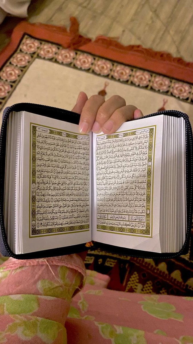 Kwa jinsi waislam wengi walivyokuwa wanafiki ukiwauliza kifutwe nn kwenye Quran watataka ifutwe ile aya ya "Alrijal qalamuna alaan nisaai" waweke mitano tena.