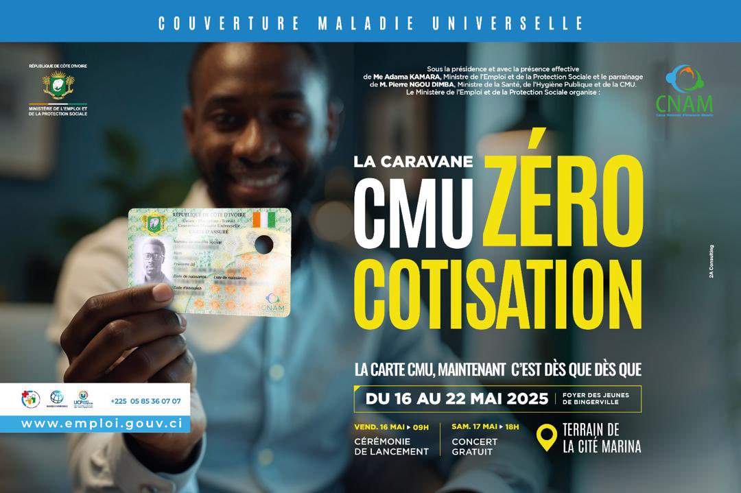 ✅ #MEPSCI 🔥🔥🔥🔥🔥