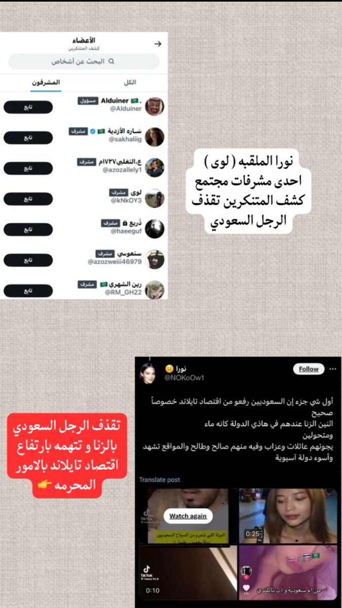 Yousuf🇸🇦. tweet media