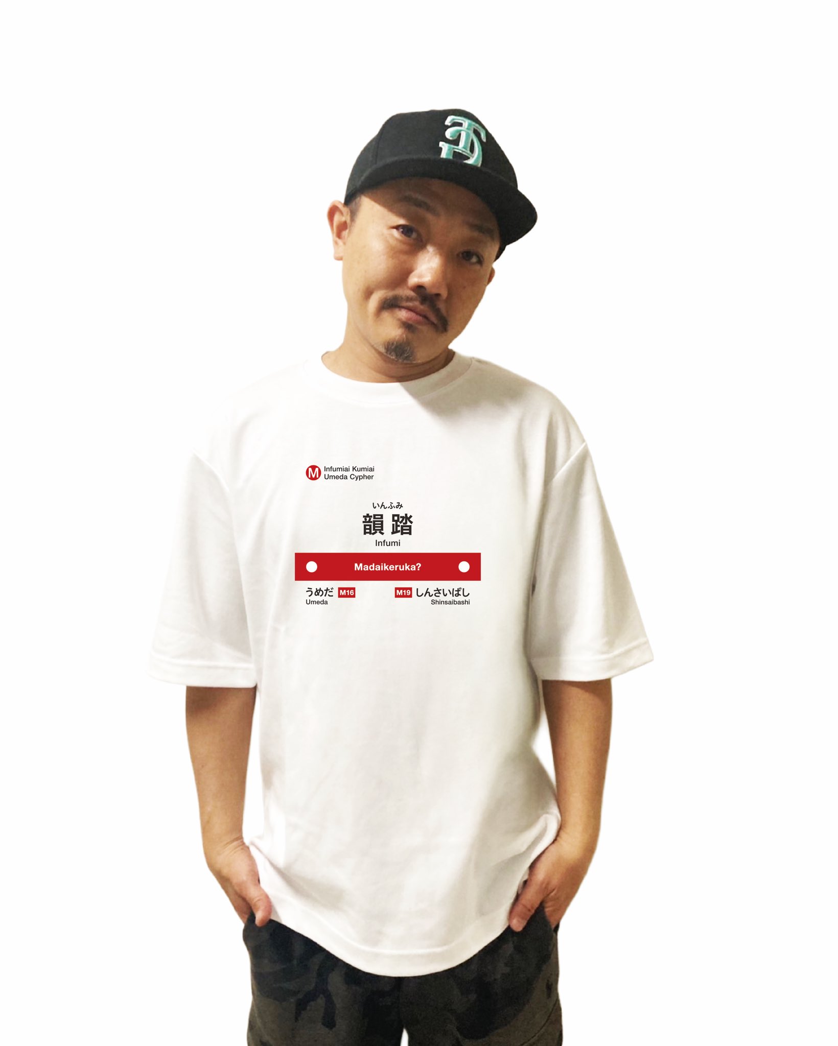 韻踏合組合 on X: 