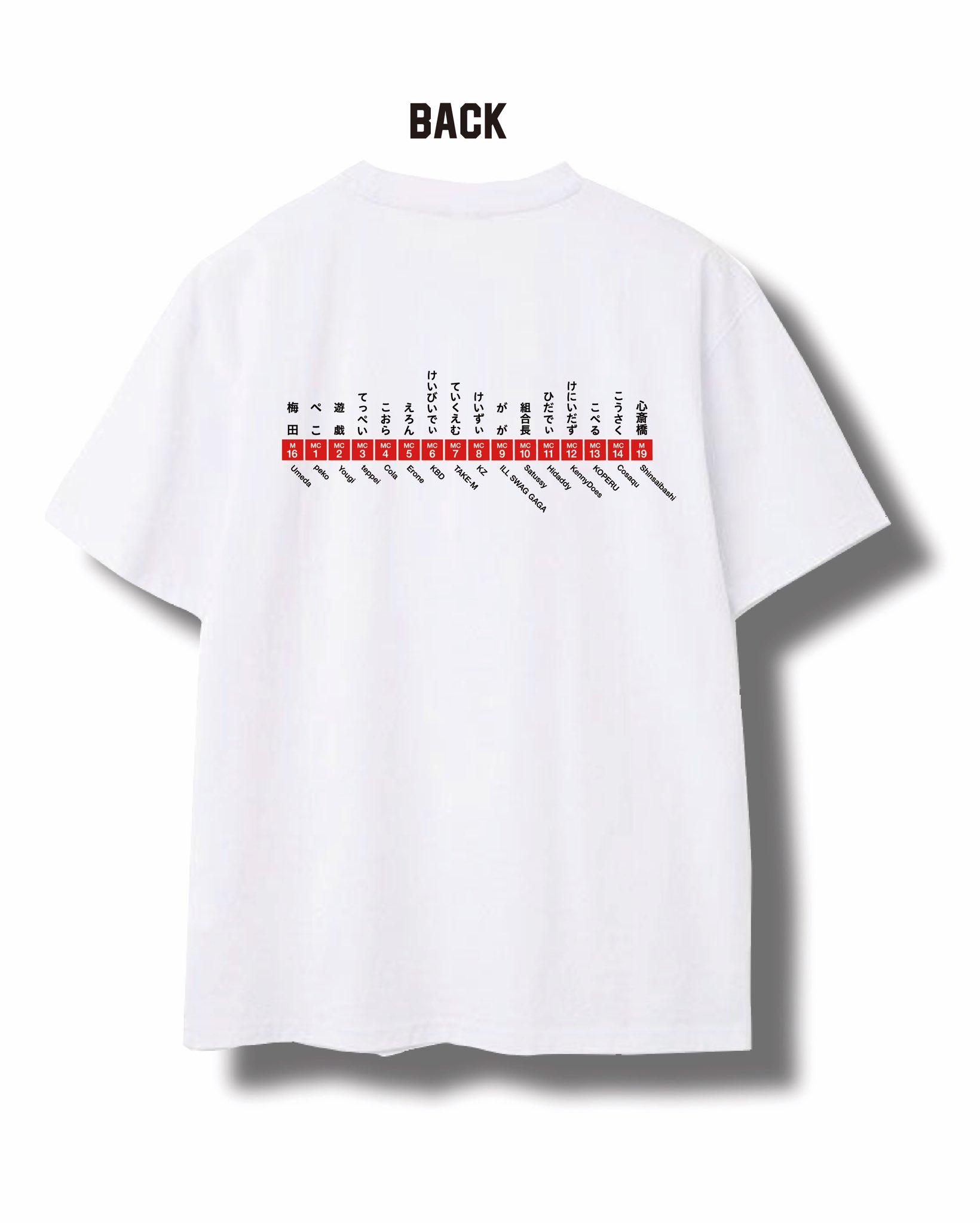 韻踏合組合 on X: 