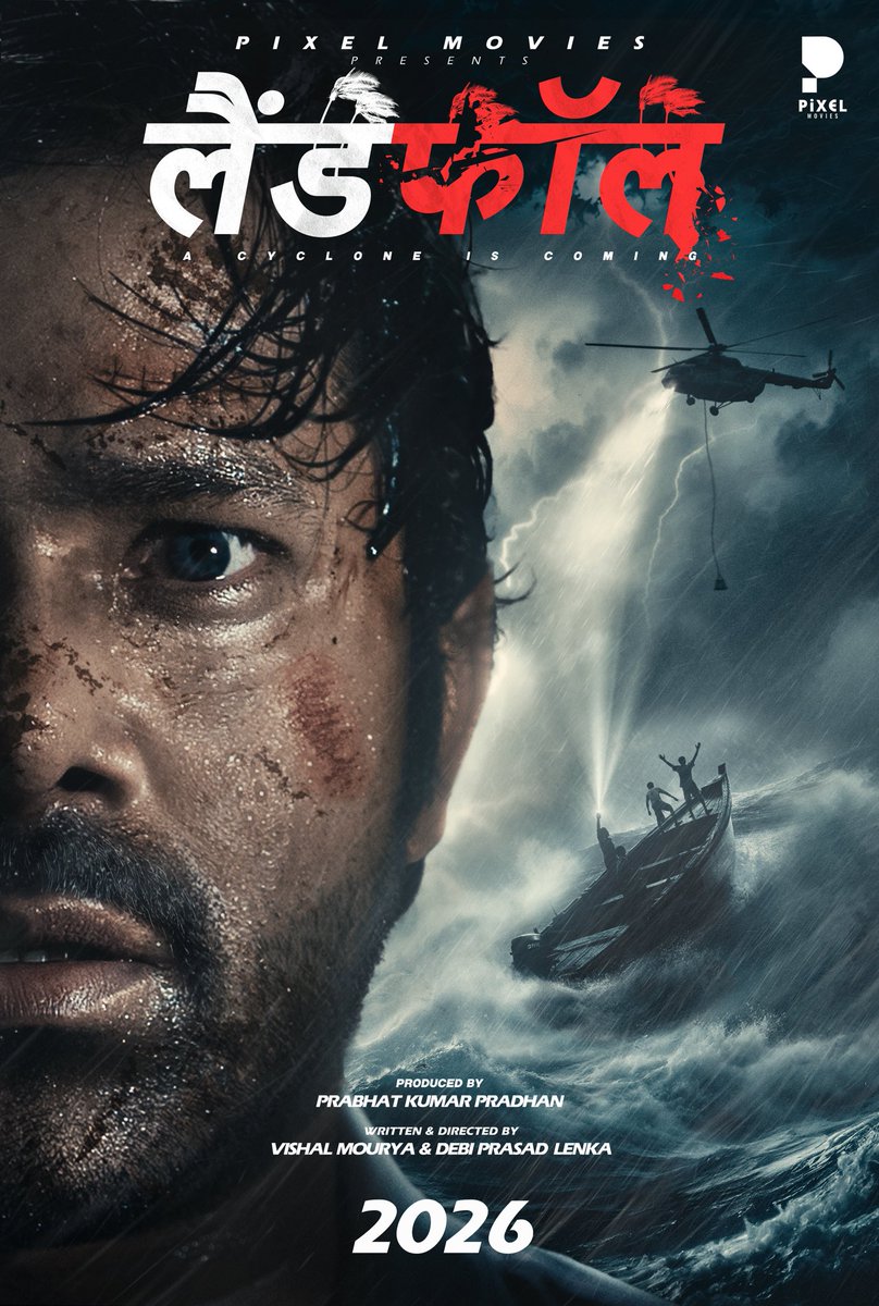 Vishal Mourya tweet media