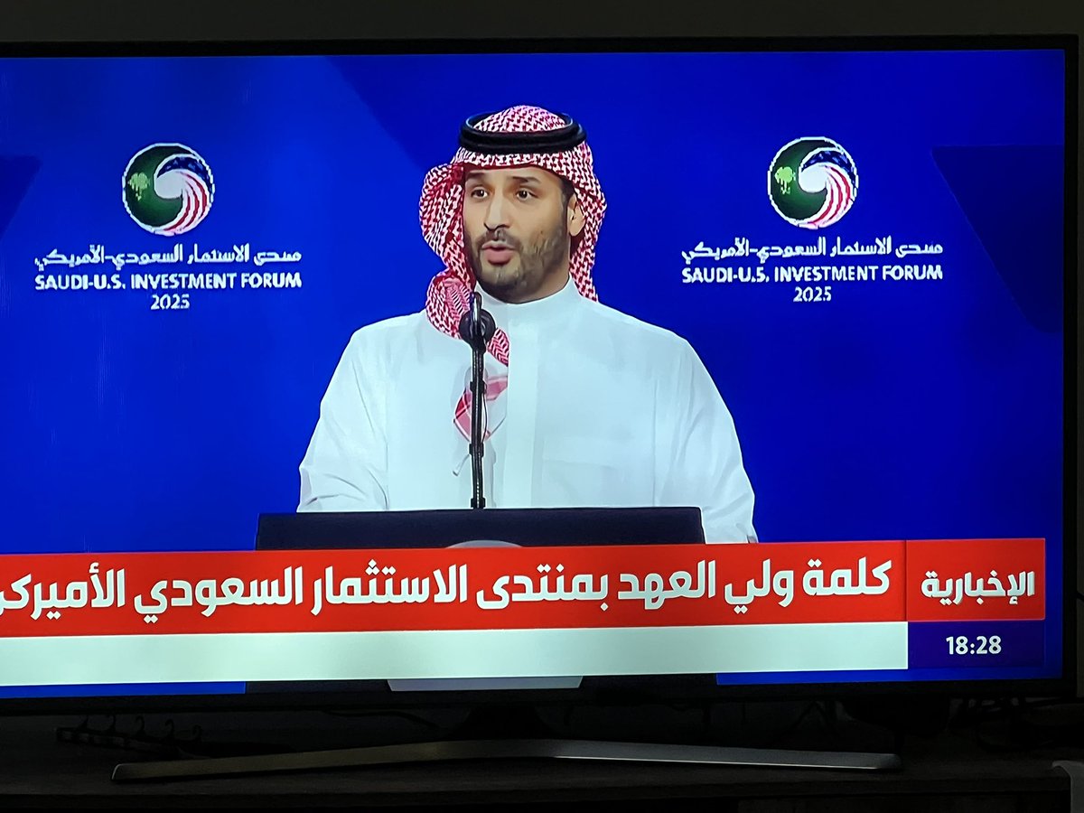 قائد ملهم ، حفظ الله المملكه قيادة وحكومة وشعبا