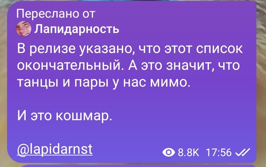 ФЕДРА КАКИЕ ВЫ ДОЛБОКЛЮИ, ЧТО ПОСТАВИЛИ В ОСНОВУ ТЕХ, КОГО 100% НЕ ВОЗЬМУТ. ВЫ ИДИОТЫ МАТЬ ВАШУ. ИЗ ЗА ВАШЕГО ДОЛБОЕБИЗМА МЫ ОСТАЛИСЬ БЕЗ ДВУХ ВИДОВ