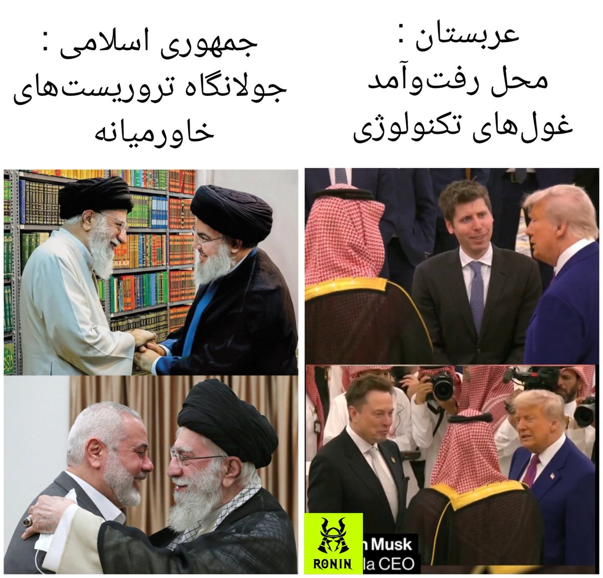 تخم تو ملخ بخوره آخوند 🤦‍♂️