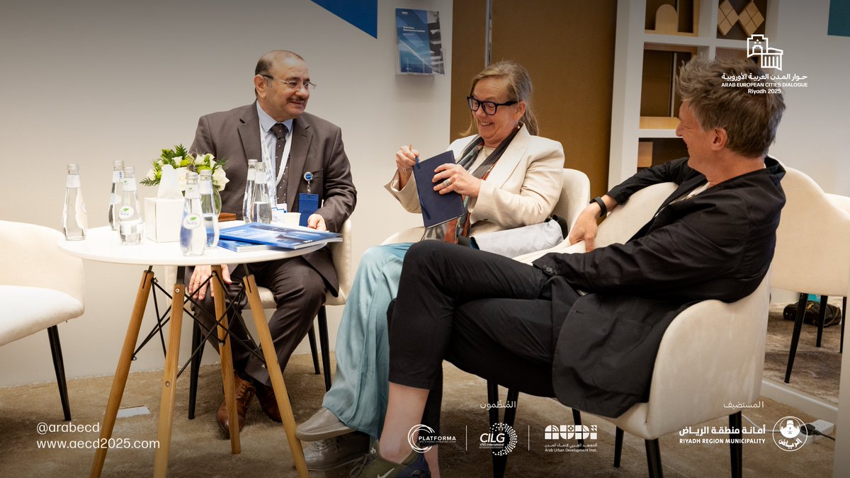 Arab European Cities Dialogue Riyadh 2025 tweet media