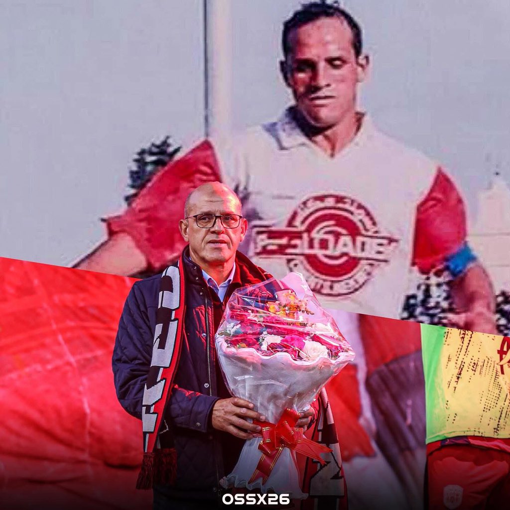 روح القبطان القدامى تعيش في جينات الأجيال القادمة ⚪️🔴