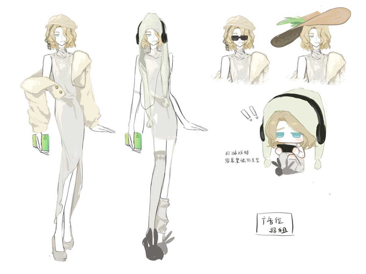 fishfish_OO's tweet image. #farolady
