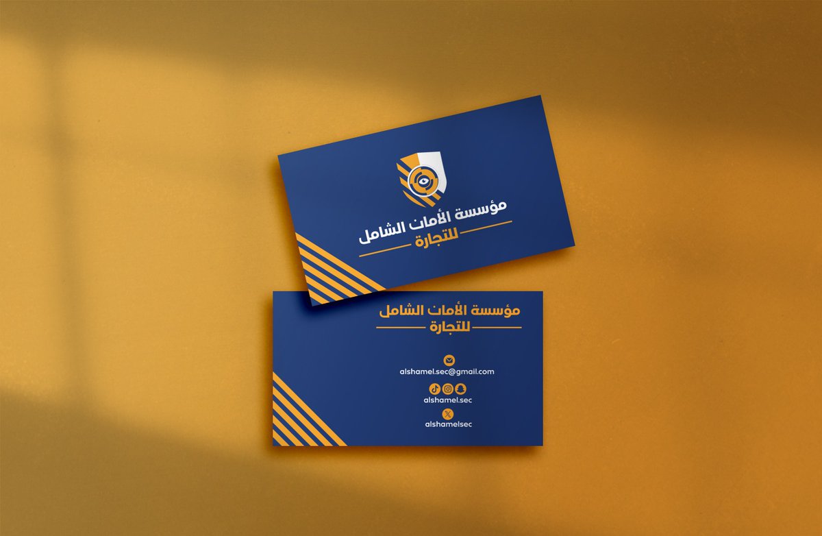 جديد اعمالنا 🤓
تصميم هوية مؤسسة «الامان الشامل»🪤🔒
🖱خدماتنا : 
✏تصميم لوقو
✏تصميم هوية تجارية 
✏تصميم بروفايل
✏تصميم سوشل ميديا 
للتواصل خاص او واتساب 📮 🇸🇦
👉🏼 wa.me/966568767065

#الأمير_محمد_بن_سلمان #المملكة_العربية_السعودية #الرئيس_الأمريكي_في_المملكة