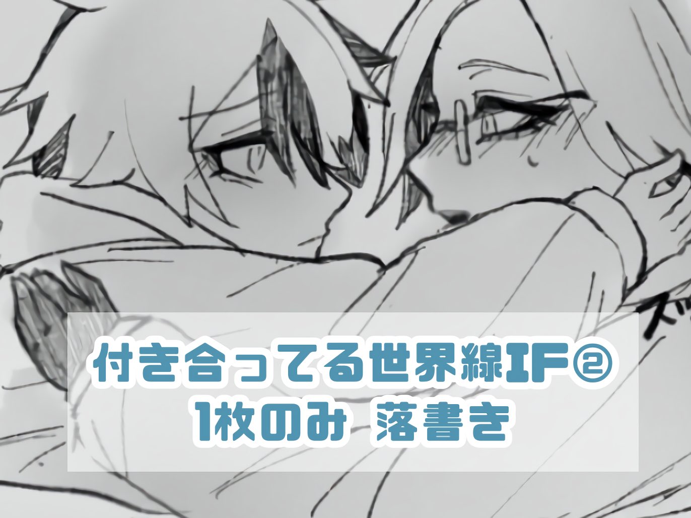 Minyul123🔞 (@Minyul1231) / X