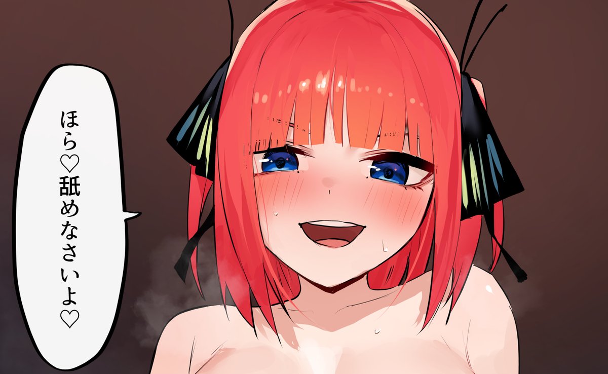 FANBOX更新～！