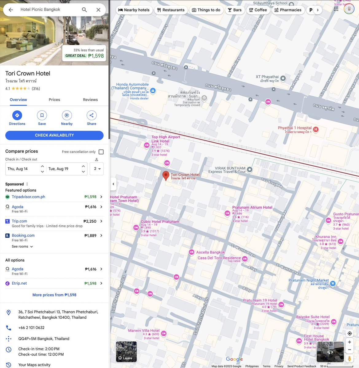 yeoljh's tweet image. skl may travel hack ako since may mga manonood sainyo internationally ng concerts &gt;&lt;
instead of booking your hotel directly from agoda mobile/website app
search up your hotel first through google maps then select niyo yung agoda option then ireredirect kayo to the agoda site
