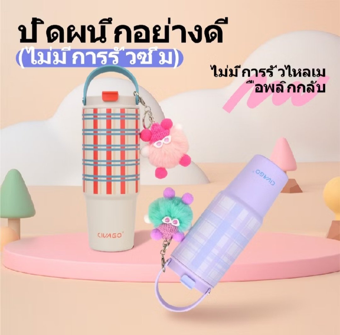 hello_purple_'s tweet photo. แก้วเก็บความเย็น สวยมาก สีน่ารัก ราคาก็น่ารัก 
พิกัด 👉 https://t.co/IRpD8h9n1z

#ป้ายยา #ของดีบอกต่อ  #ของดีราคาถูก 
#ของมันต้องมี https://t.co/IU2QKuUcRH