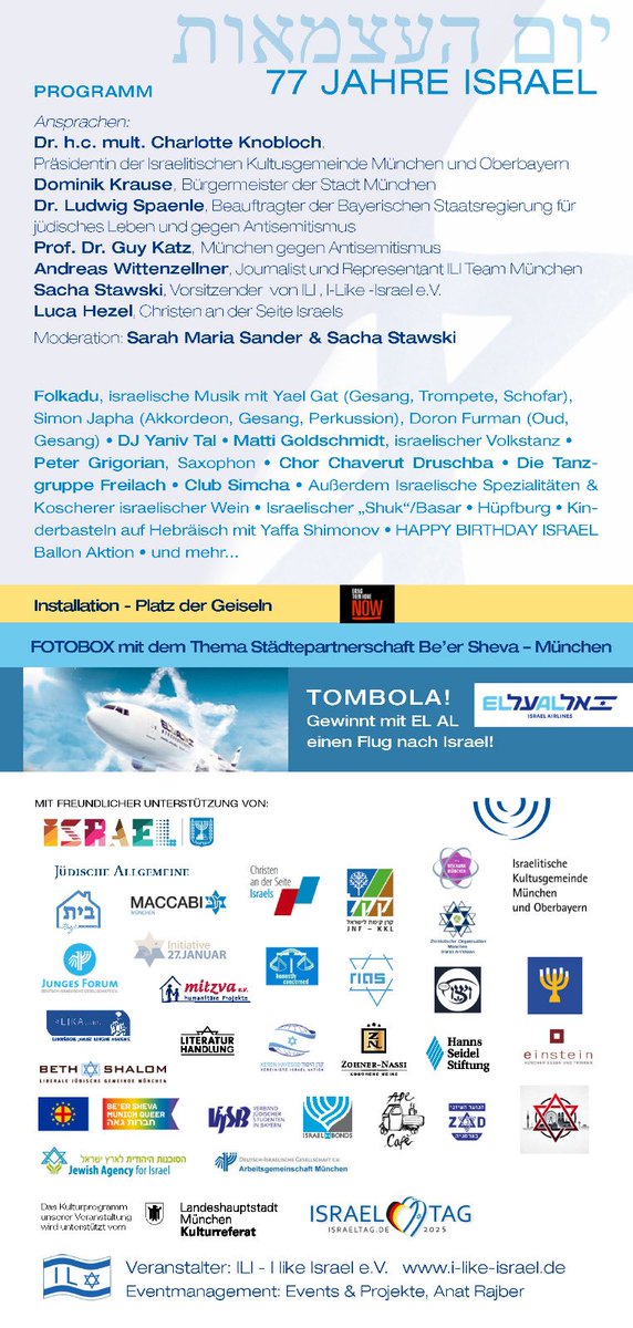 Zur Erinnerung:
Am Donnerstag ist es soweit: der Israeltag 2025 in Frankfurt 
und am 22.5. in München. 
Infos über weitere Israeltag hier: Israeltag.de 
Es würde uns sehr freuen, wenn Ihr dabei wärt und auch Eure Freunde und Bekannten einladen würdet.