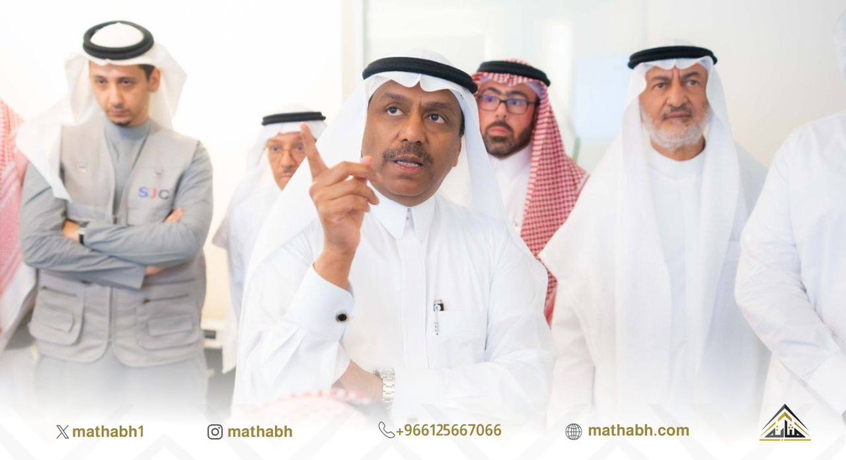 زيارة معالي نائب وزير #الحج_والعمرة لتفقد جاهزية شركات تقديم الخدمة للحجاج بالمجلس التنسيقي لشركات حجاج الخارج واللقاء باستشاريي  المجلس للجاهزية

#يسر_وطمأنينة
#حج_1446هـ
#ضيوف_الرحمن