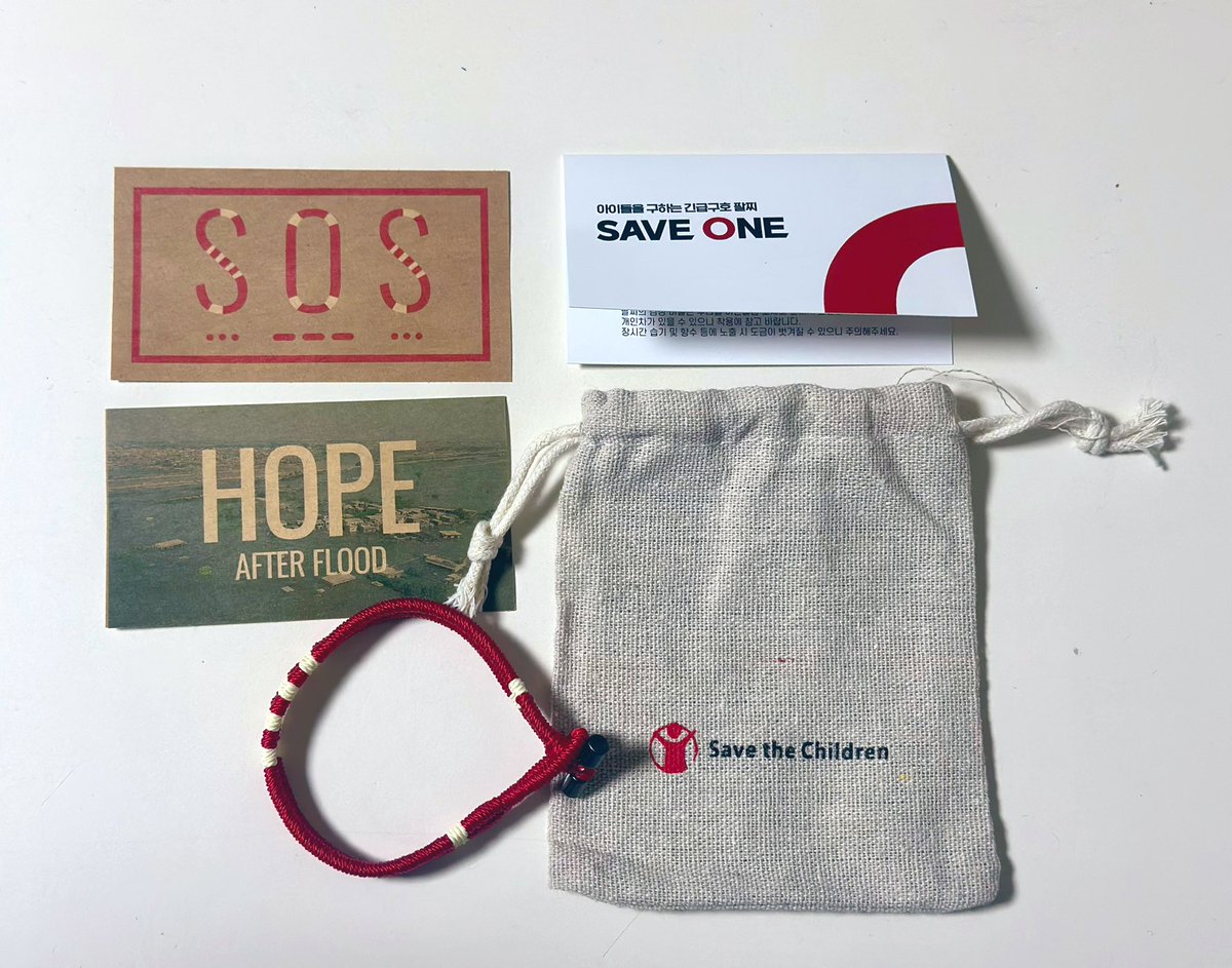 EH_1230EH's tweet image. 바로 신청했는데 늦는거 같아서 우편함 내려가 봤더니 역시😅태형이 덕분에 작은 선행이지만 함께 할수 있어서 너무 감사하고 행복해💜

#세이브더칠드런 #긴급구호팔찌 #SAVEONE
#BTSV #태형 #뷔