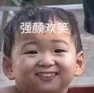 从零开始的打狗生活 tweet media